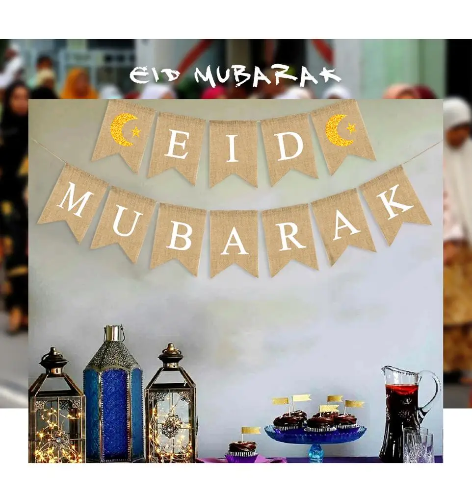 Eid Mubarak Decoration Moon and Star Ramadan Home Mantel Fireplace Decoration Jute Burlap Eid Mubarak Banner
