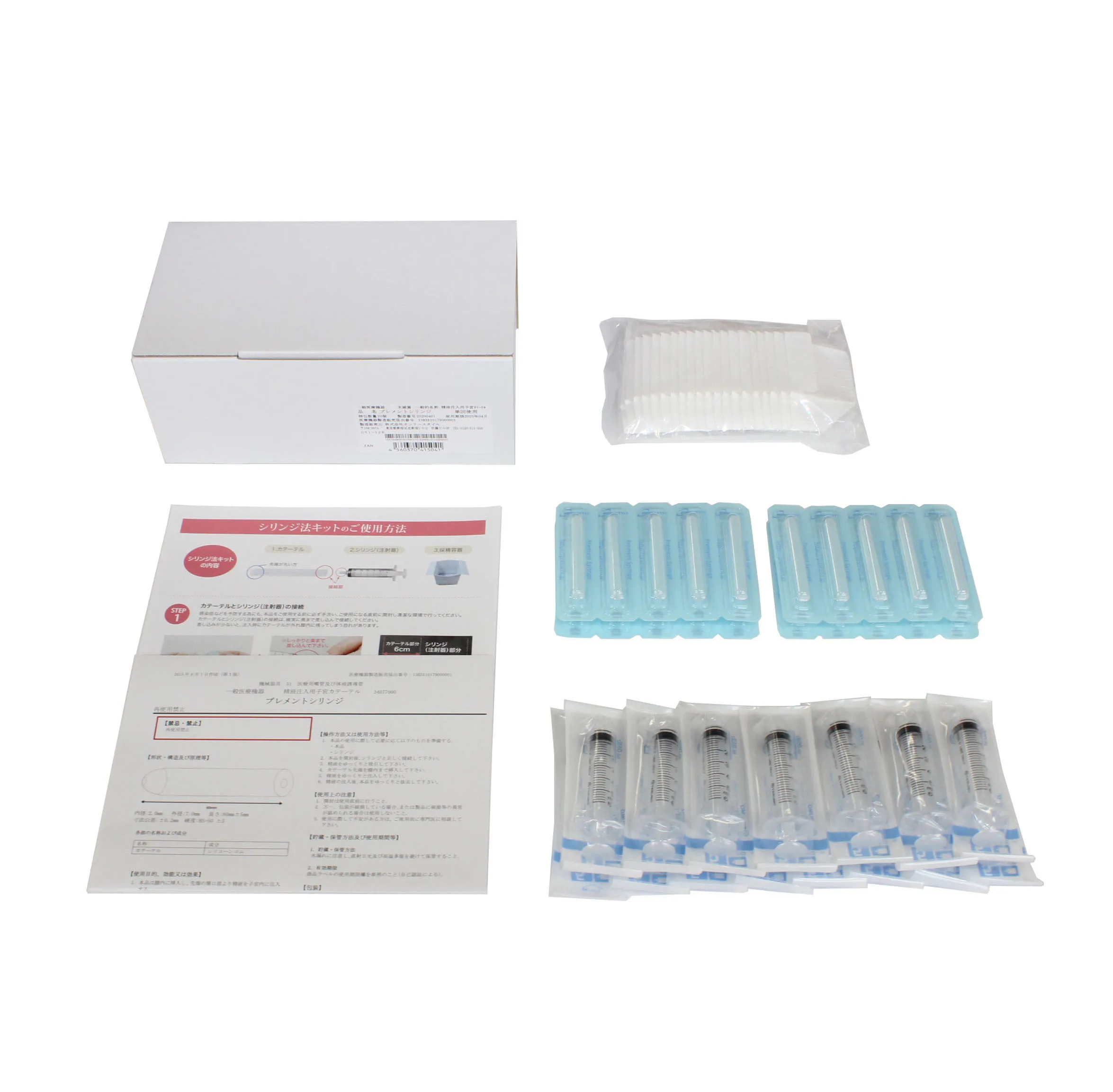 Convenient Household Product Fertility Treatment Tools Vaginal Syringes Disposable