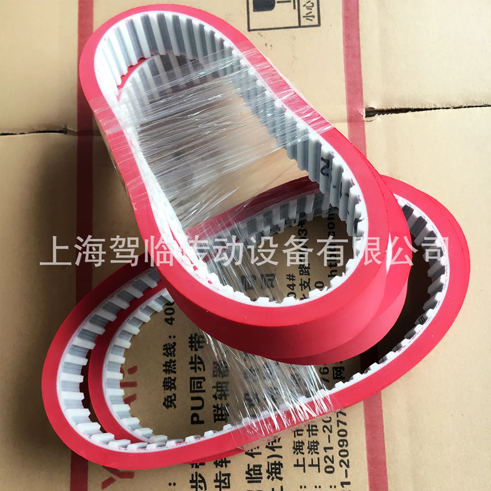 Полиуретановый синхронный ремень синхронизации PU T10 для автомобильного производства