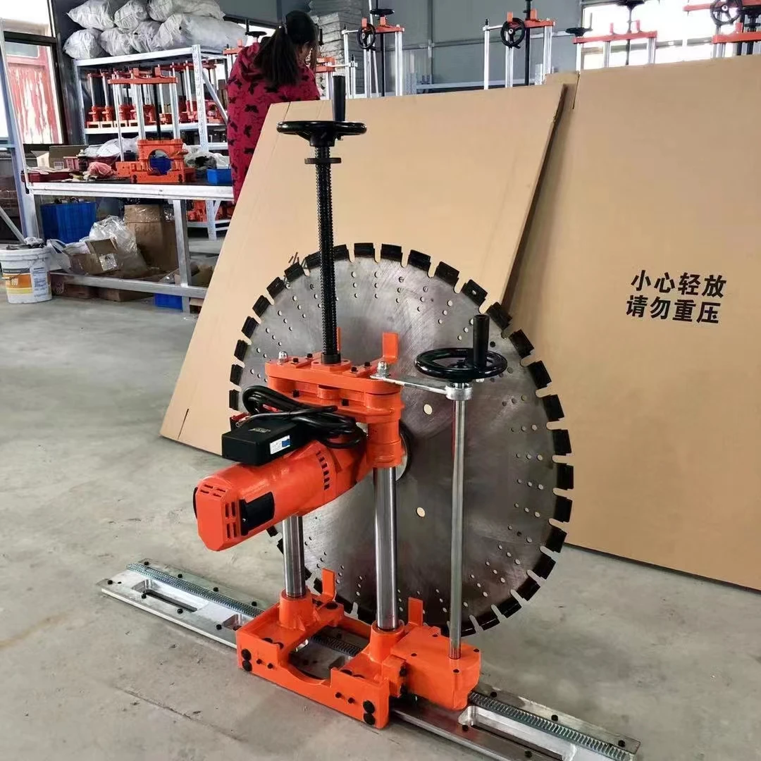 Electric Wall cutting machine Wall Chaser Groove Cutting Machine Steel Concrete Circular Saw Electric Tool