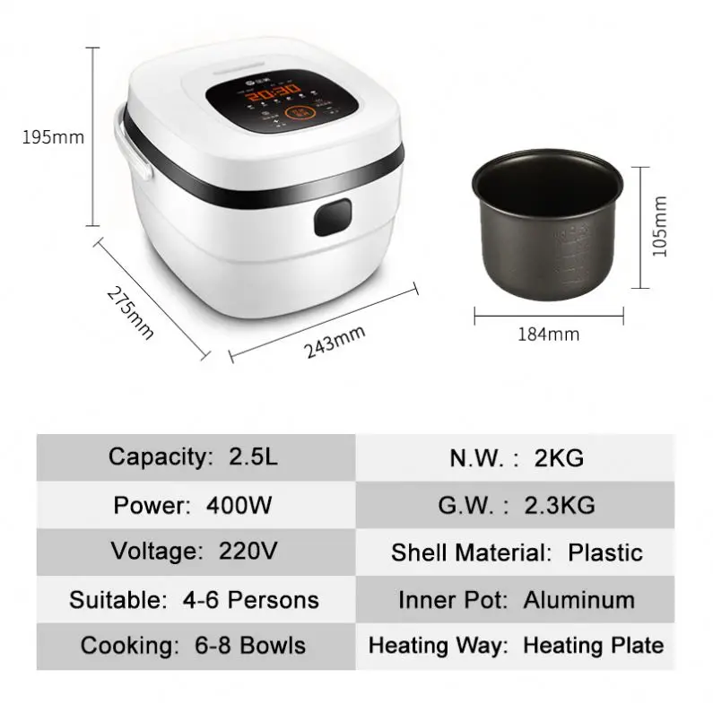 -666 2.5l Portable Electric Rice Cooker Food Heater Portable for office use small household appliances