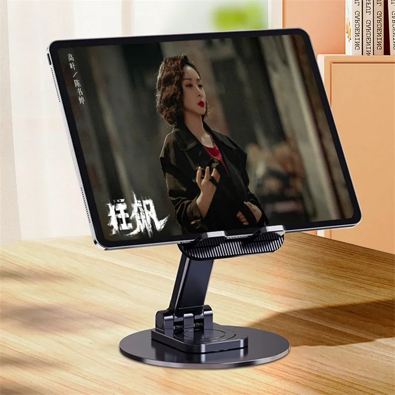 Disc Metal Rotating Cell Phone Stand Portable Lazy Live Online Class Desktop Stand