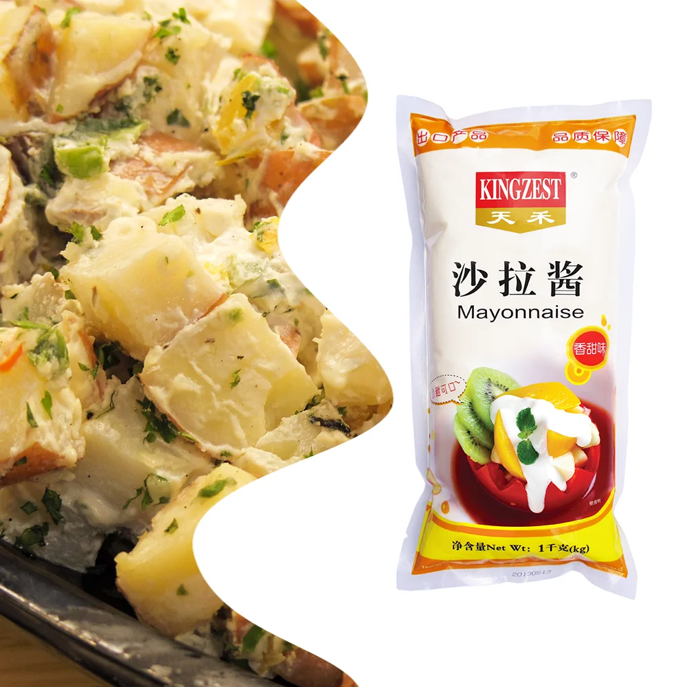 Mayonnaise 3 liters 3L cask vegetables fruit sushi Mayonnaise  burger sandwich salad dressing Mayonnaise