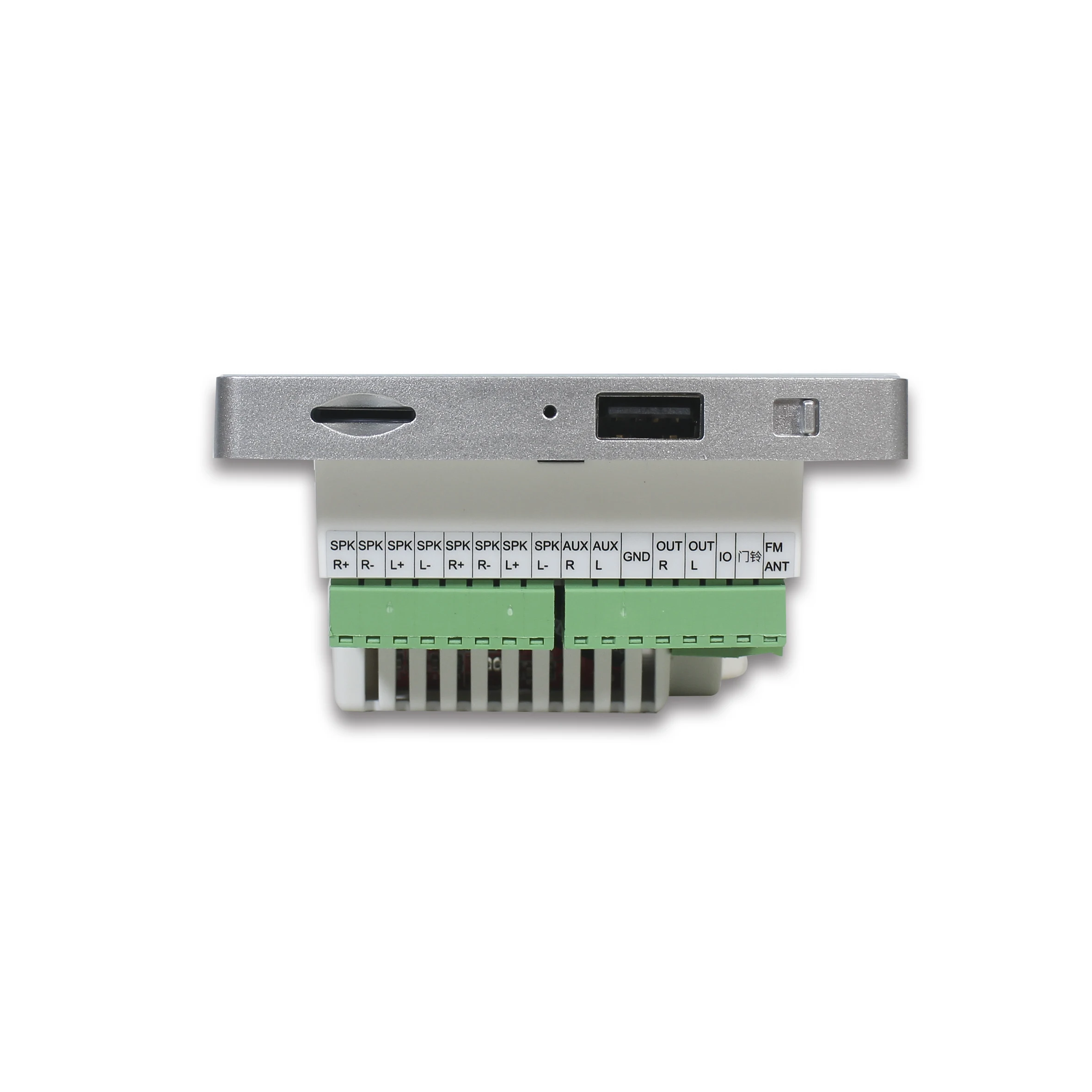 4 Channel Mini 25W BT Home Audio Music System Wall Mount Amplifier with 4 PCS 5' Coaxial Ceiling Speaker and Remote Control