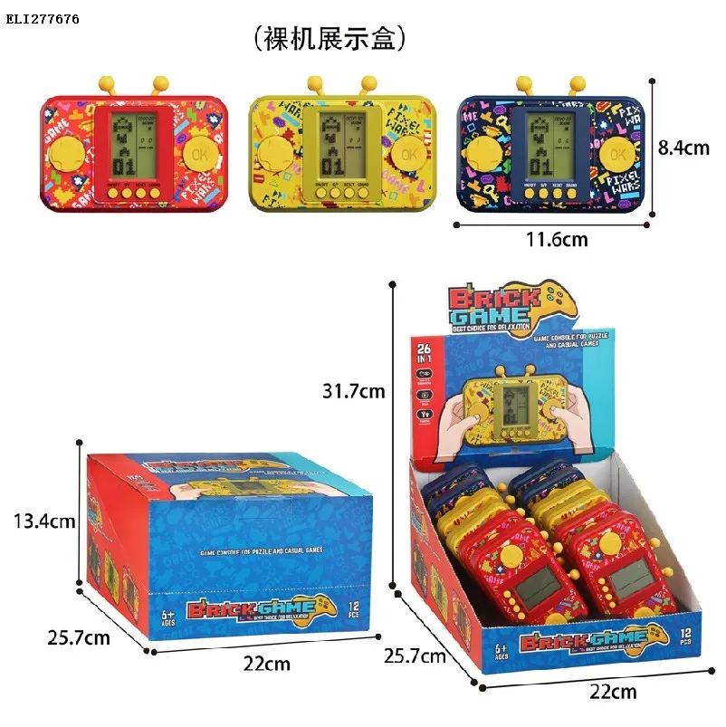 New arrival Mini game machine key chain pocket game network red retro childhood memories game