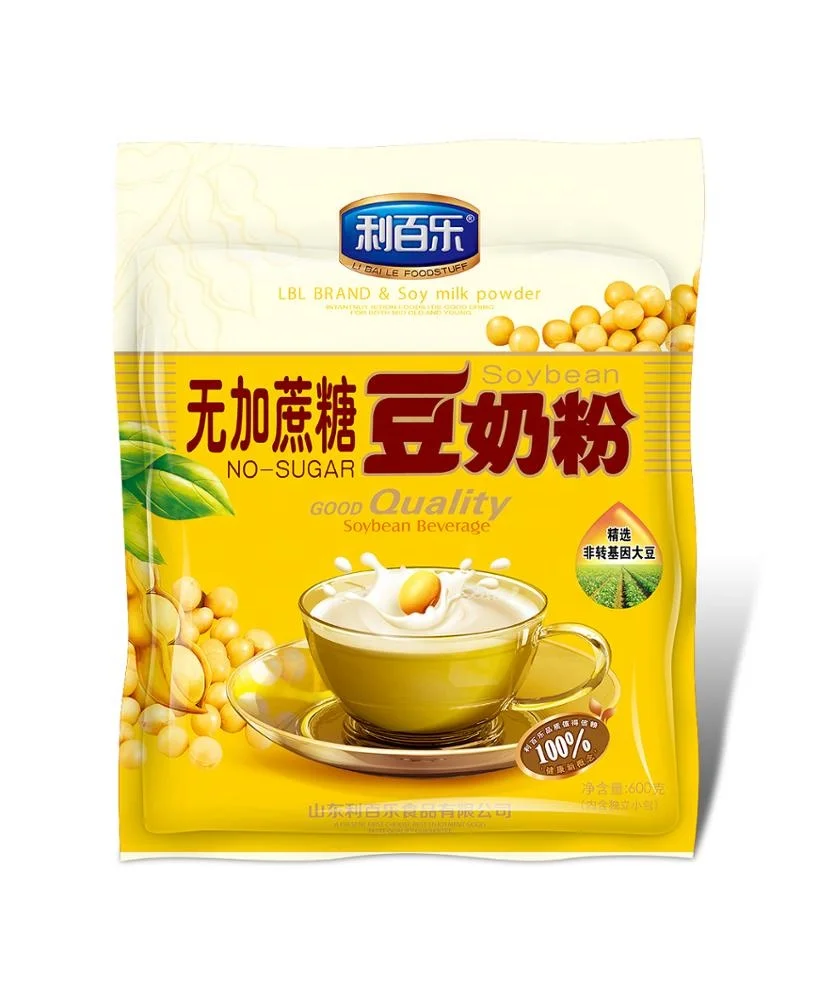 Instant Soya bean Milk Powder Soy Milk Powder Non-Gmo chinese traditional soya bean  milk powder FREESAMPLE AVAILABLE
