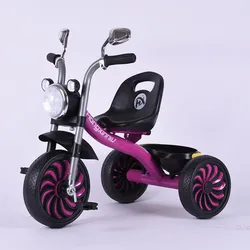 Pram of 1-5 years old baby 3 cool wheels of Pram Pedal Bicycle for Little Baby