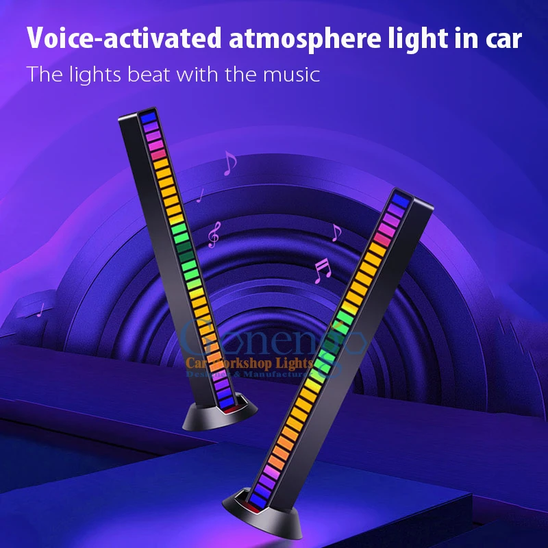 Hot Sale 16 Bit Sound Field Ambient Light Rgb Led Strip Light Music Sound Control Rgb