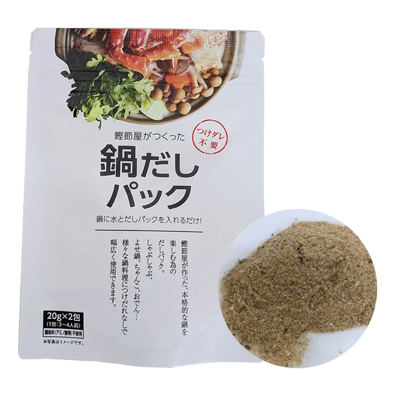 Japanese dashi packet supplier seafood powdered seasoning for soup stock