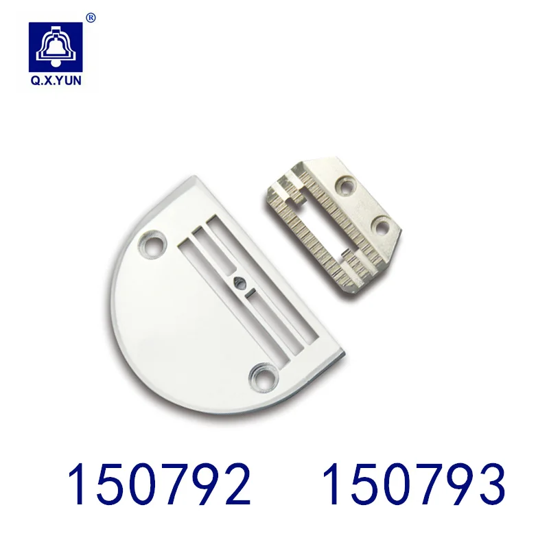 Игловая пластина для швейной машины Q.X.YUN H26 150792 корм собак