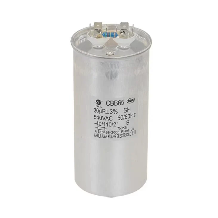 Metal Halide Lamp Capacitor 25uF 440VAC Motor Capacitor