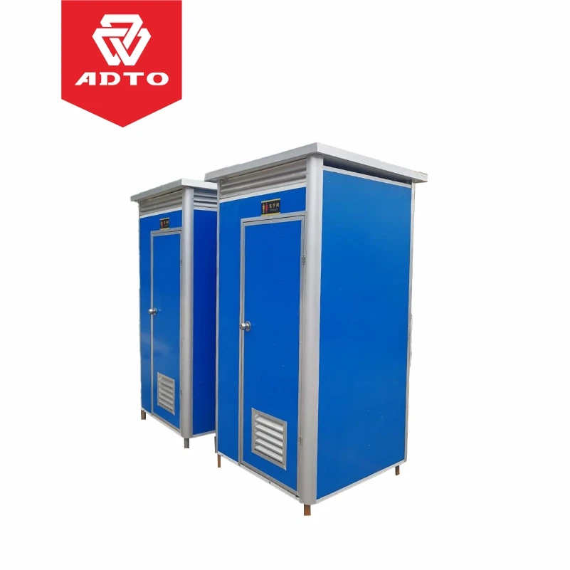 Readymade security cabine mobile toilettes outdoor mobile portable toilet trailer mobile portable toilet