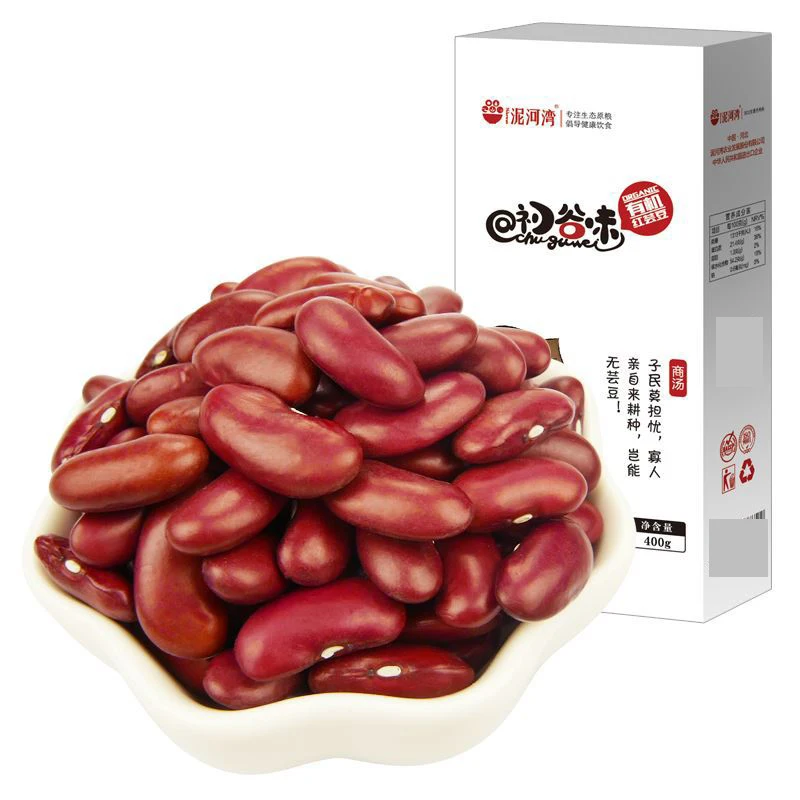 Hot Sell Borlotti Beans Good Tasted for Soup Organic Red Kidney Price With Dried Style