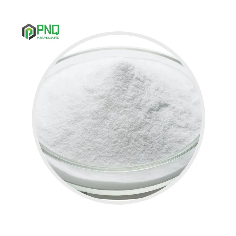 Ухань PNQ галловая кислота пищевой сорт galla chinensis экстракт 98% галловая кислота