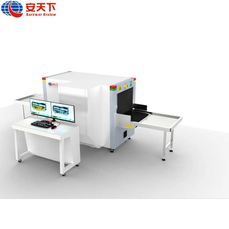 High Quality X-Ray Ray Hotel Ktv Library Two Generators Digital Xray Machine Baggage Scanner AT6550D