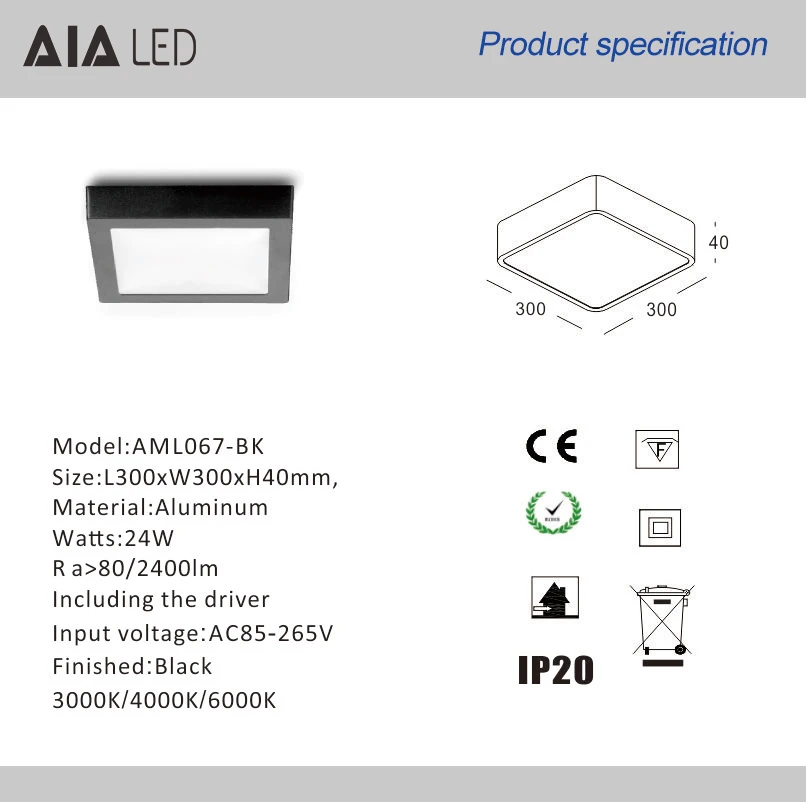 Square white housing 24W 300x300 sensor PIR led panel light interior led ceiling panel light for hotel room