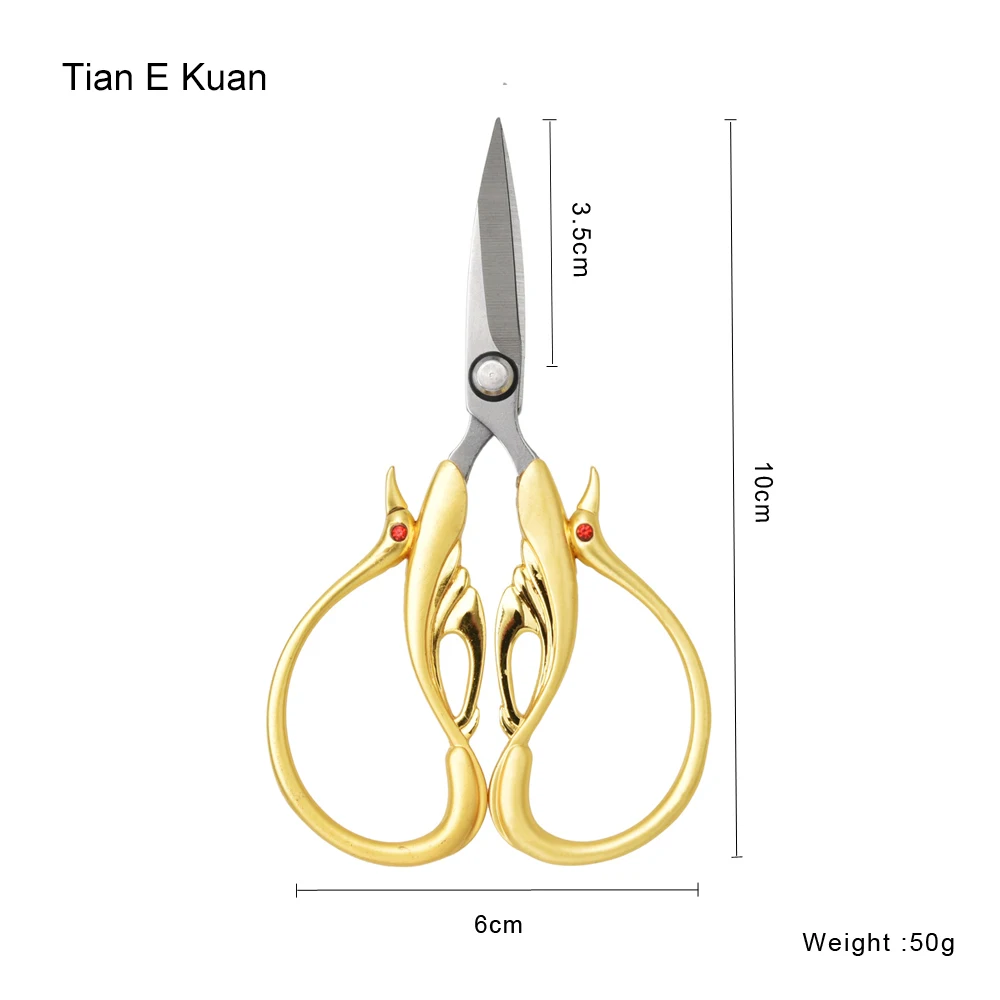 Tian E Kuan 10*6cm classical antique exquisite swan shaped cross stitch scissors craft