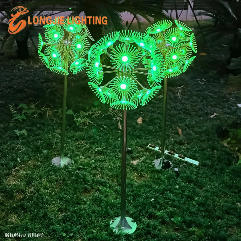 H1.2M 40CM dandelion(9)