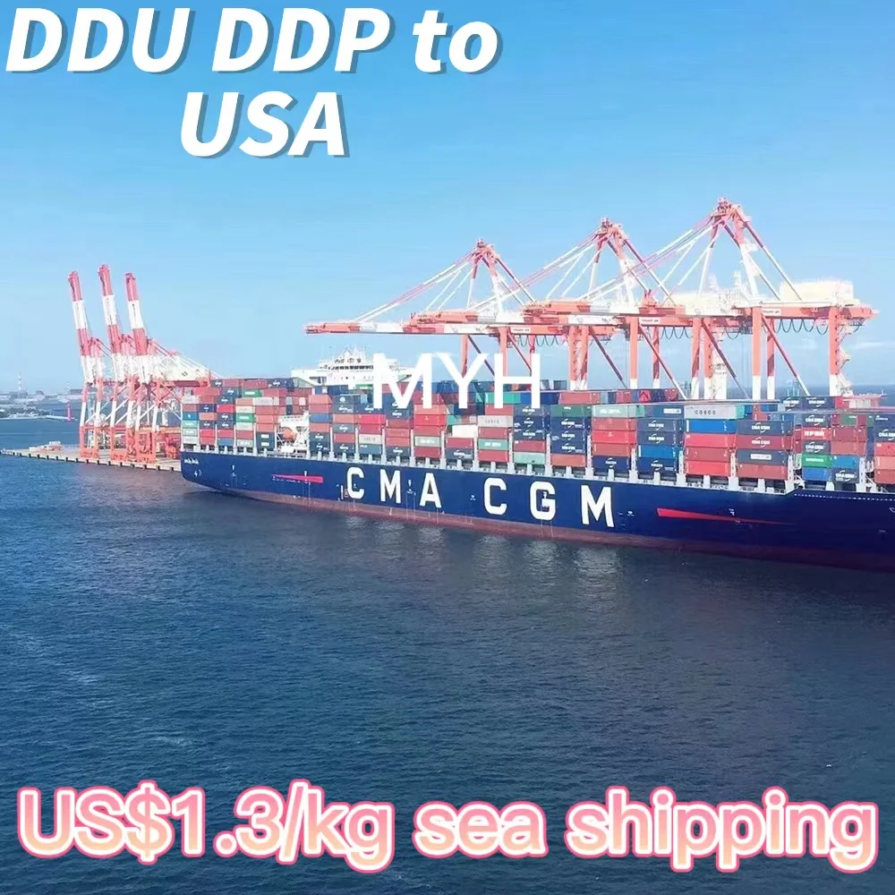 Cheapest Ddp Door to Door Express Customs Clearance Services Sea Shipping Agent Freight Forwarder from China to Usa