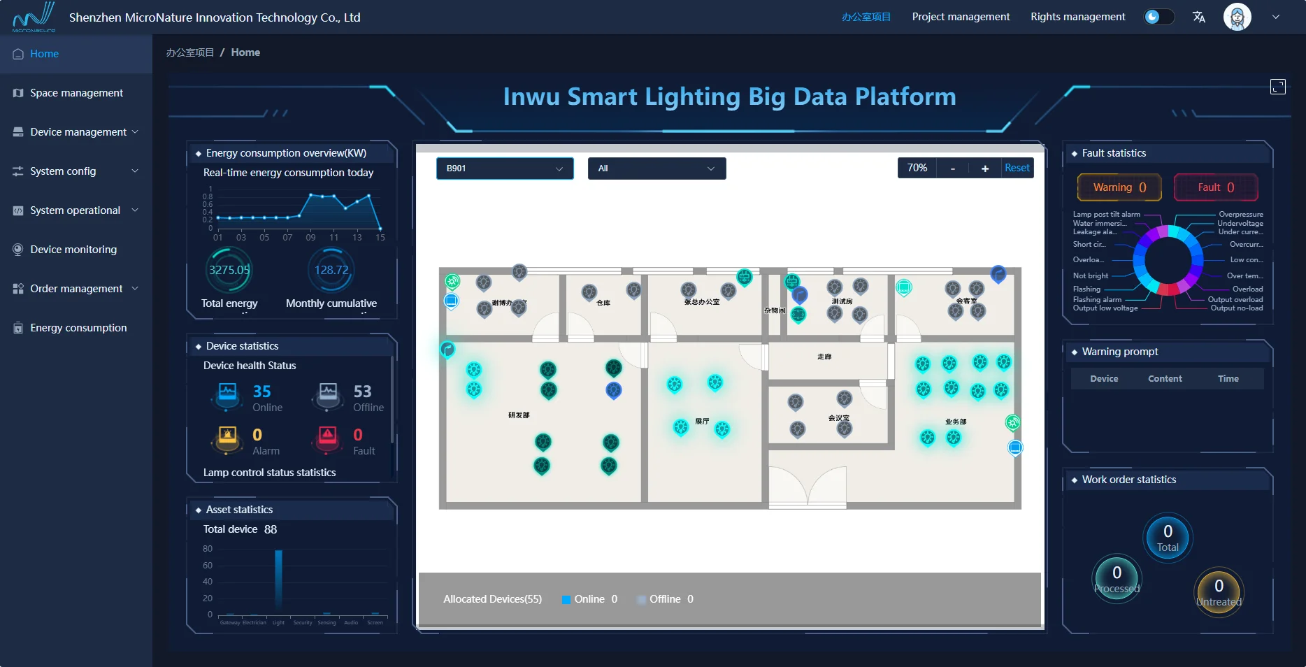  2024-08-13 153059.png