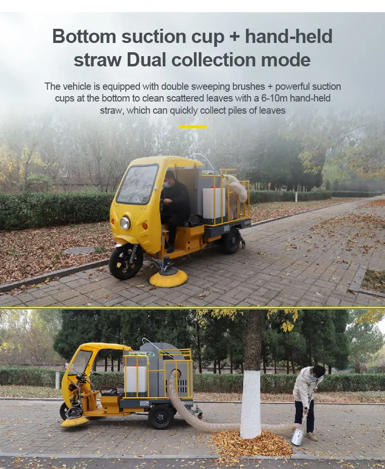 Baiyi T6 18.5HP Motor China Famous Brand Powerful and powerful three-wheeled leaf collector