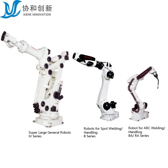 Stable high Speed Waterproof Durable Manipulator Robot Arm