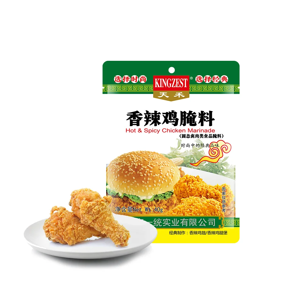 Chicken Mix Chicken Maschineine New Orleans Marinade Primal Kitchen Salad Dressing & Marinade