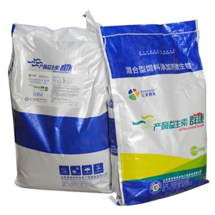 promote immunity  probiotic promote animal fatting feed additives