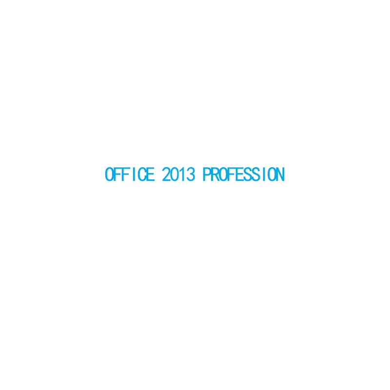 Программное обеспечение MS Ready Stock для офиса 2013 5 шт. онлайн-активация 100% электронная