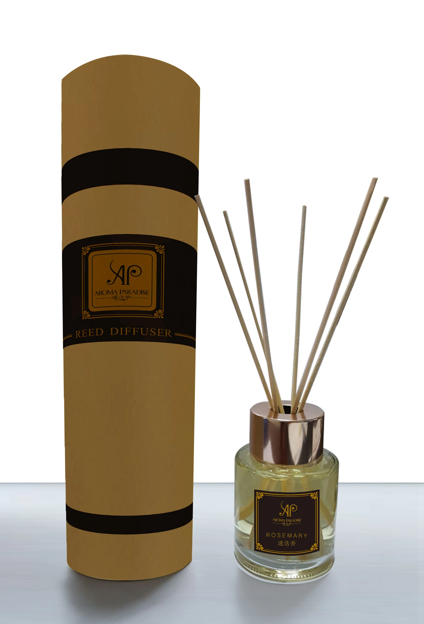 Aroma Paradise 150ml lavender aromatherapy oil diffuser RD00012