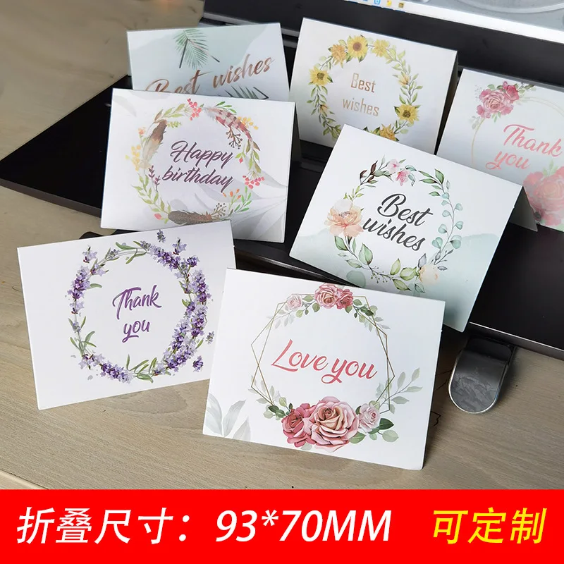 New High-End Listing Exquisite European Color Printed Cute Little Fresh Flower Shop Greeting Cards