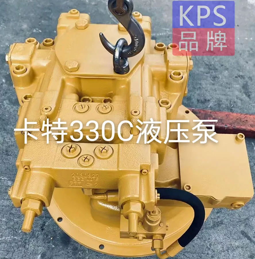Гидравлический насос для экскаватора kps Шестерня двигателя/538-5279 349-27540/225-4614 2559770/97427664/для двигателя cat