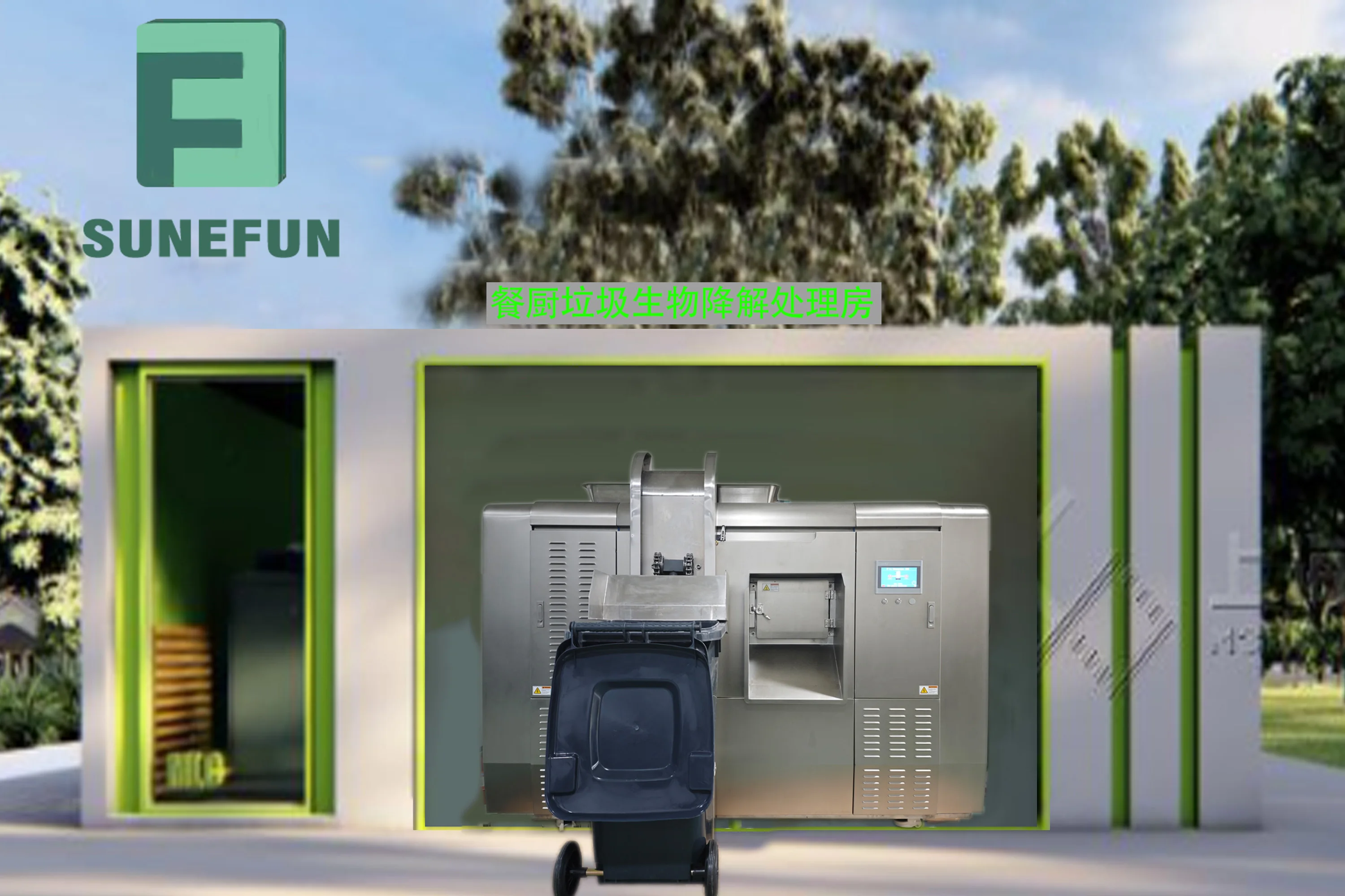 SUNEFUN SF-300KG food waste disposer gallet garbage dispos microorganism garbage disposal  food waste recycle composting machine