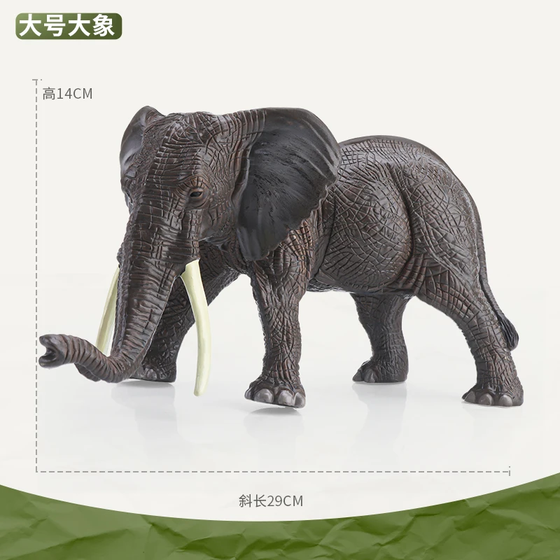 Kiya D208 Oversized elephant toy manufacturing collectible toys china toys pop figures