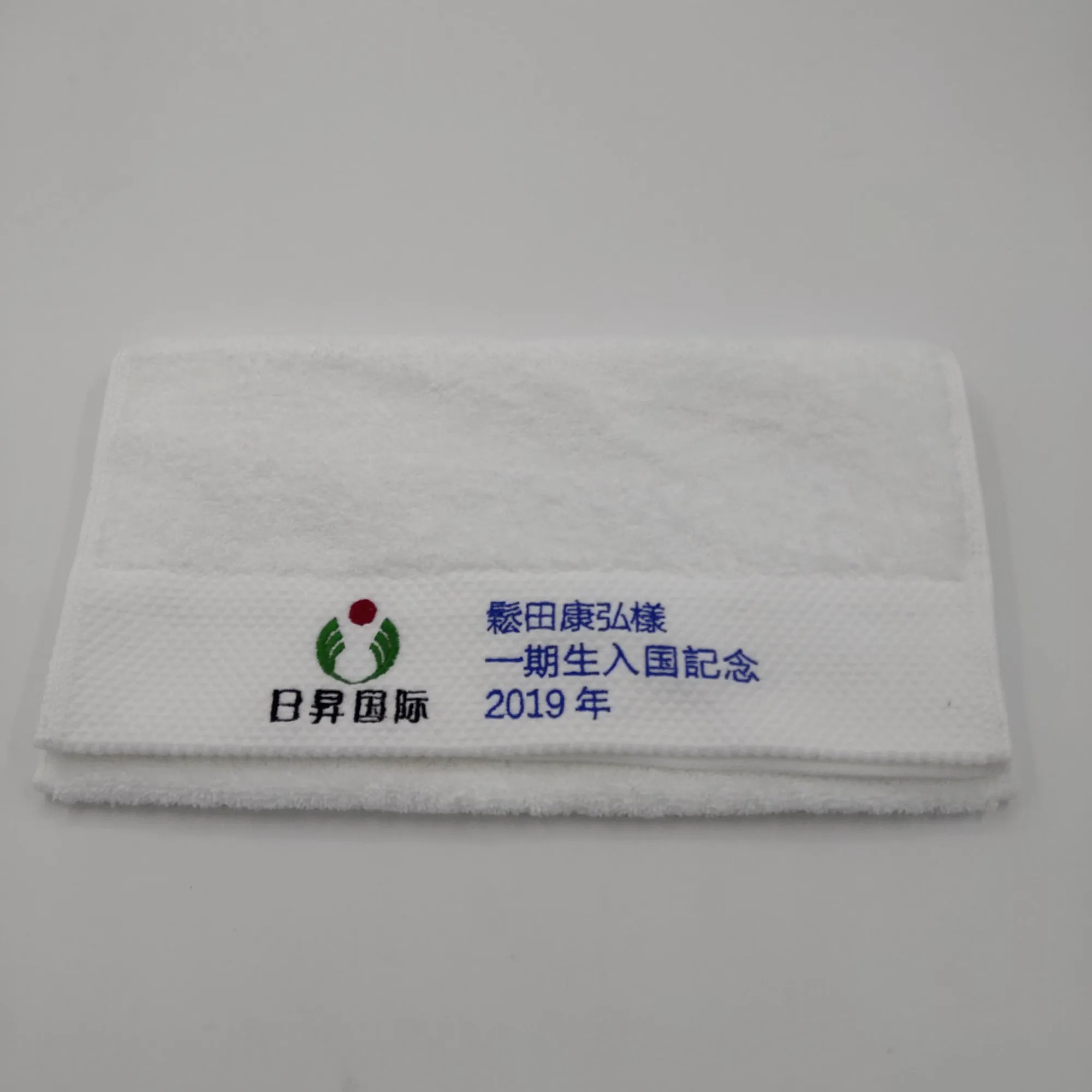 100% хлопок высокое качество отельное полотенце белого цвета для 5-звездочного отеля б/у