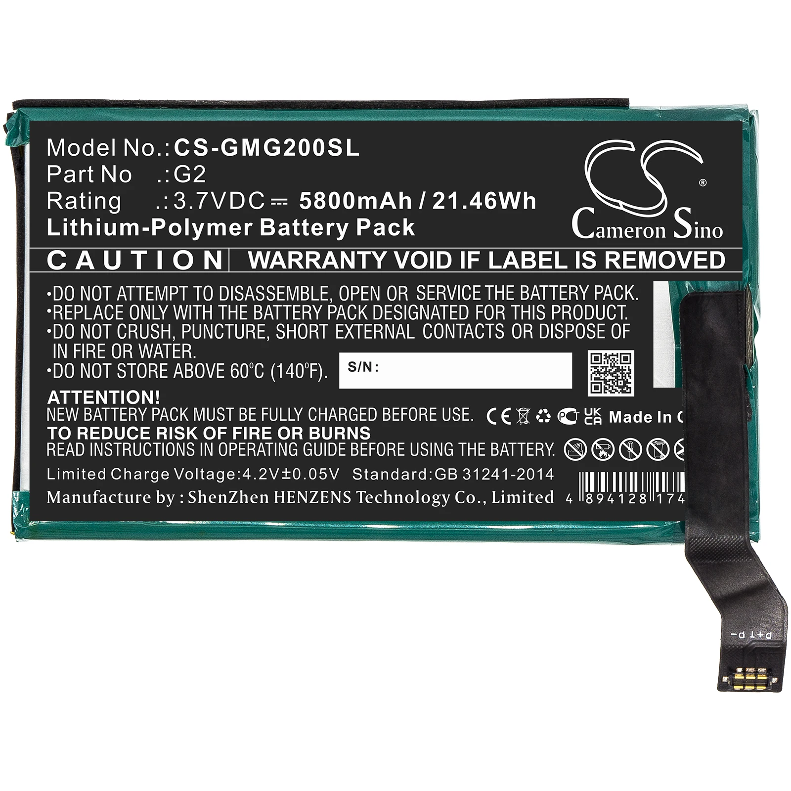 Аккумулятор для GlocalMe G2