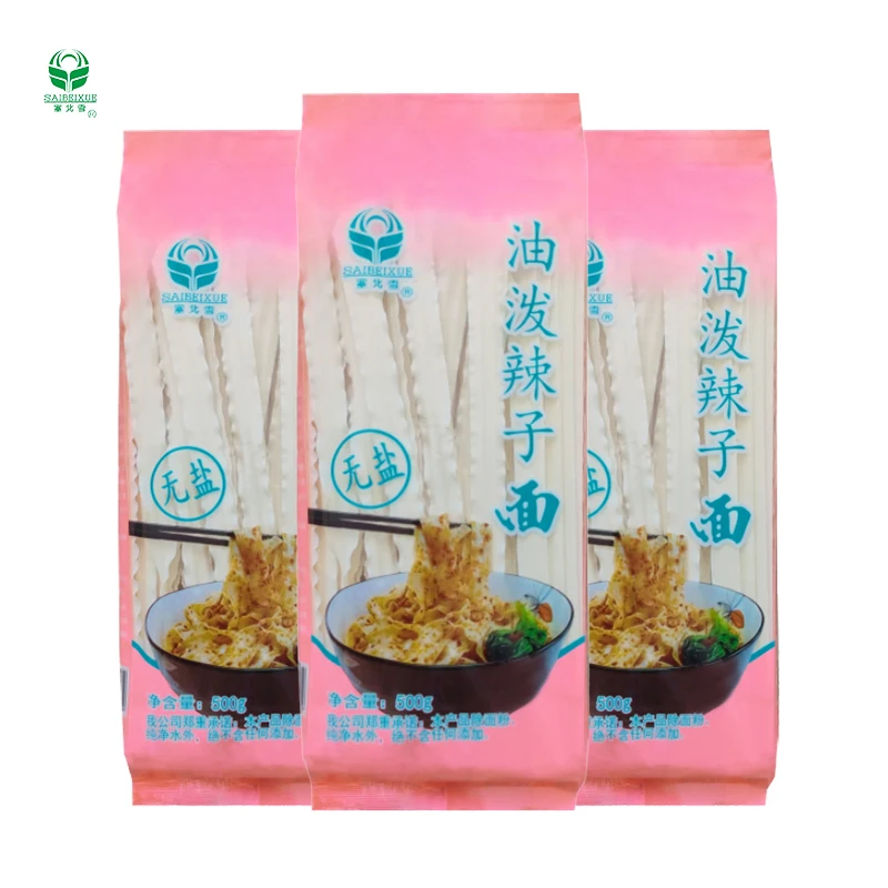 Китайский бренд Высококачественная Пряная лапша быстрого приготовления 500 г несоленой сушеной лапши