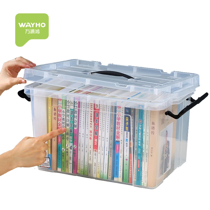 New style kids plastic photos and book storage boxes clear