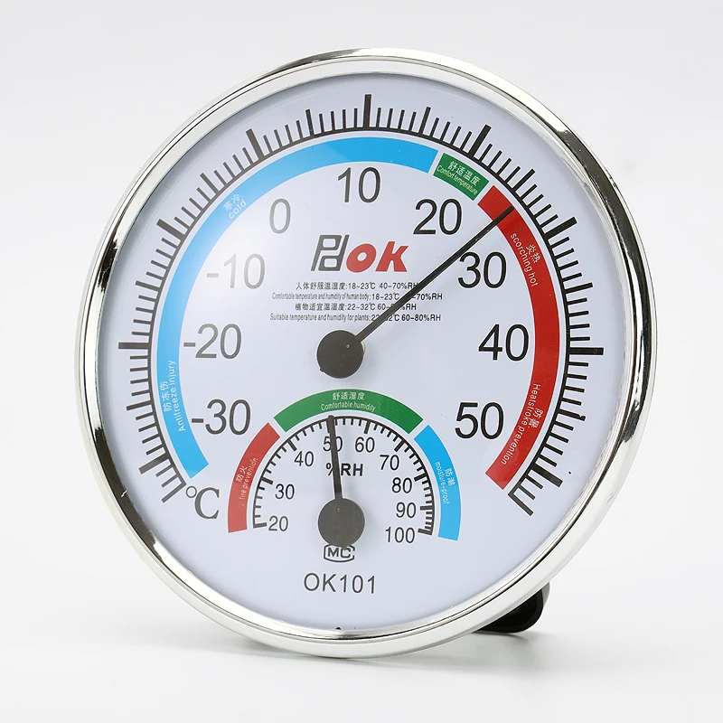 Household Analog Thermometer Hygrometer Temperature Humidity Monitor Meter Gauge