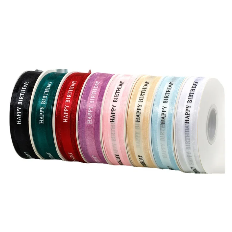 Wholesale Stock Birthday Ribbon Printed Custom Logo Printed Wired Edge Christmas Satin Ribbon