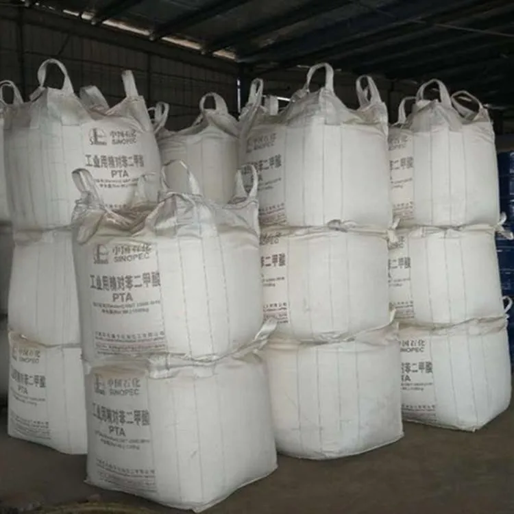 Direct sale of low-price industrial grade purified terephthalic acid white powder CAS100-21-0 can provide free samples