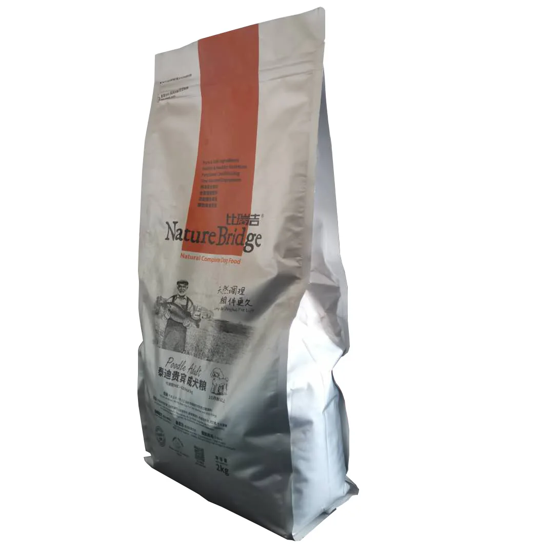 Yunfeng New Products Custom Print 2KG 5KG 10KG Plastic Mylar Aluminum Foil Giant Packaging Bags For Dog Cat Pet Food