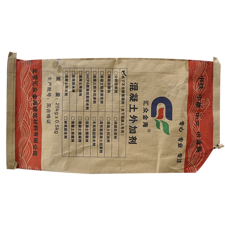 Hydroxy Propyl Methyl Cellulose(hpmc)/tylose Powder Chemical Admixtures For Concrete Water Reducing Agent