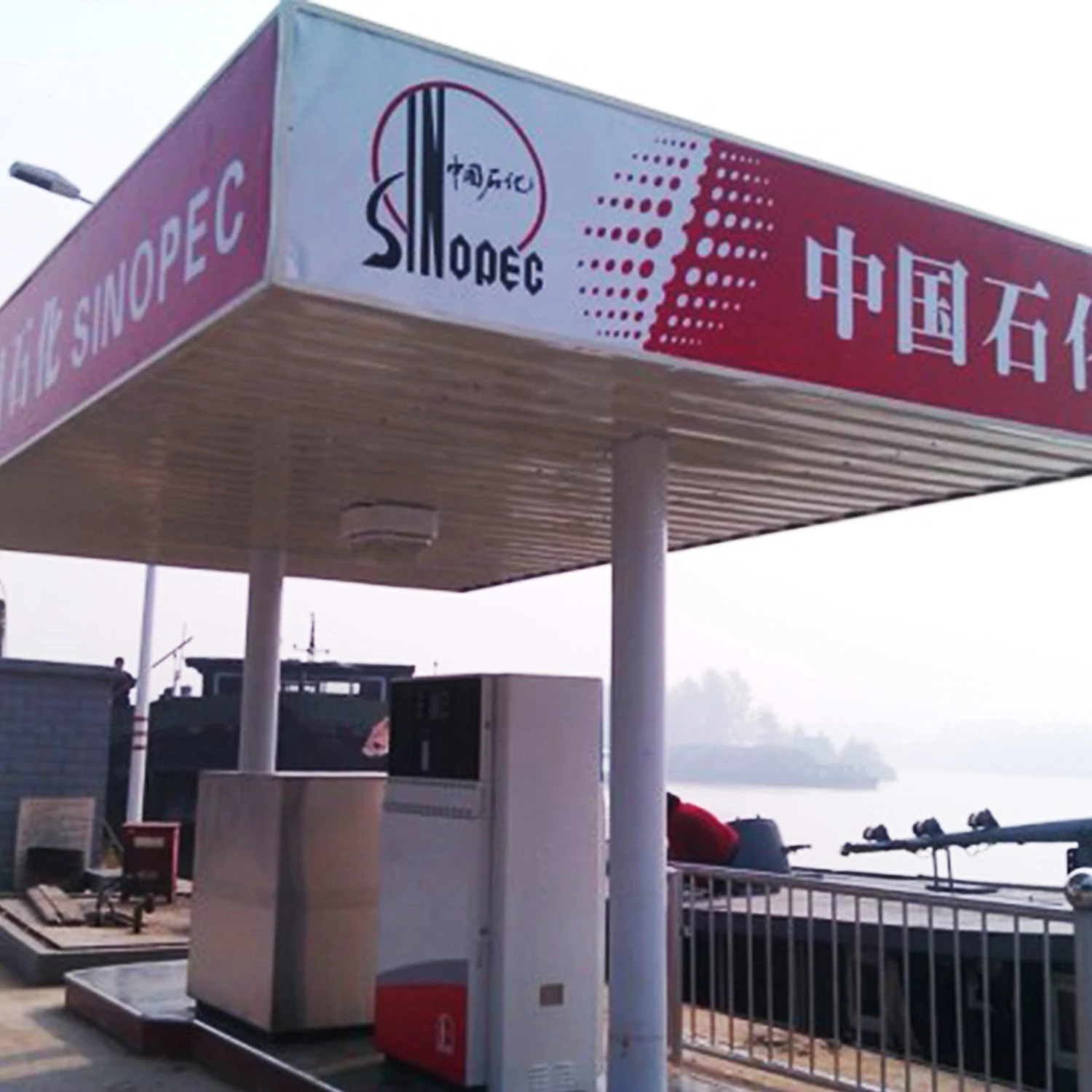 Censtar 800L-1000L Flow Rate High flow marine diesel filling machine with Mini Gas Fuel Station for large equipment ships