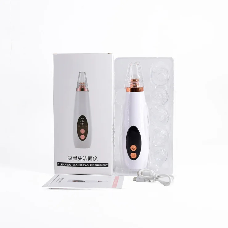 Home USB Rechargeable Acne Removal Suction Pore Vacuum Blackhead Remover
