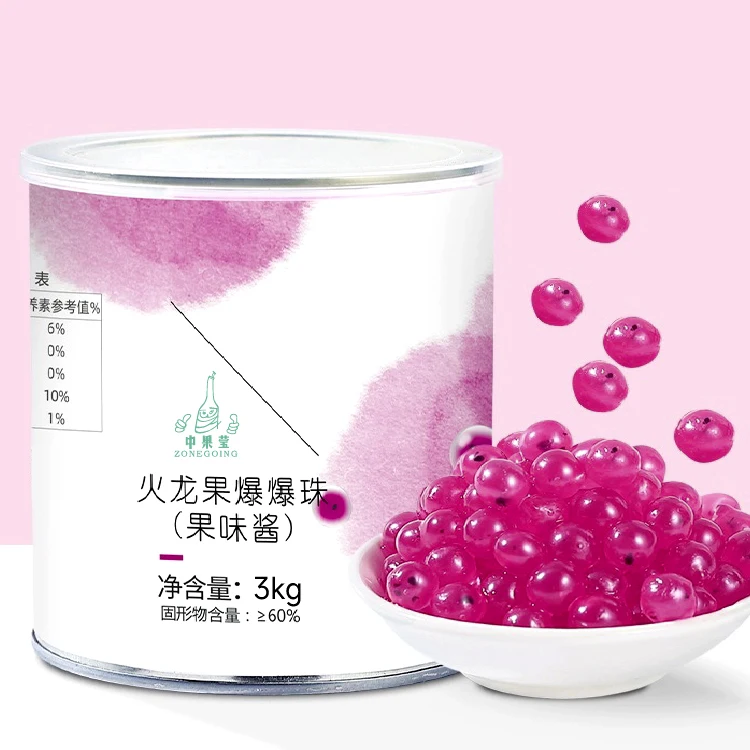 China Manufacturer Hot Sale 3kg Dragon Fruit Popping Boba For Bubble Tea