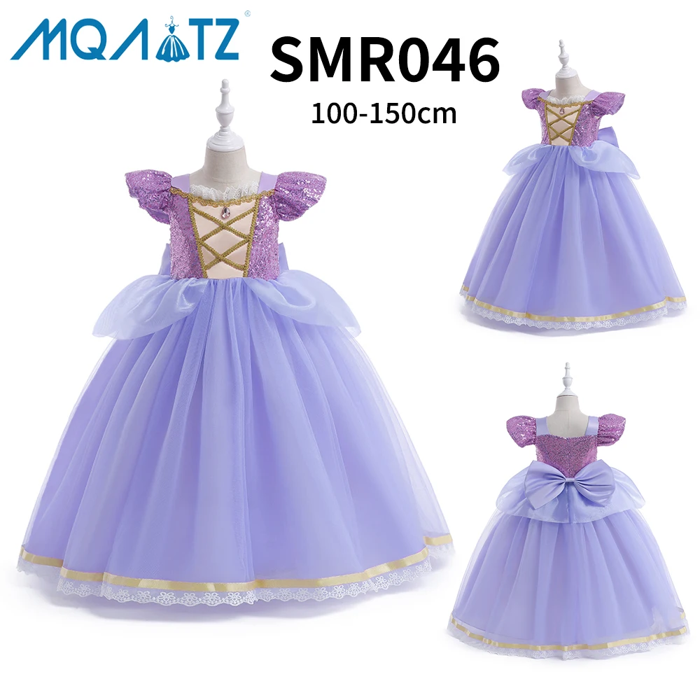 MQATZ New Arrivals Girls Princess Costume Short Sleeve  Birthday Party Gown Children Fancy Cosplay Dress For Children Gowns