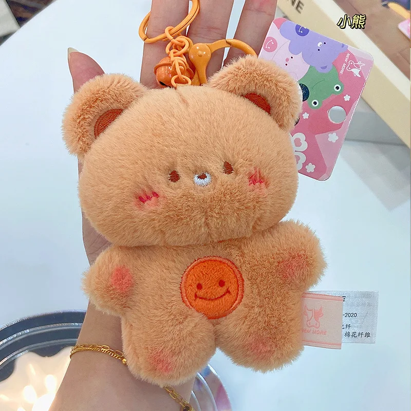 New Creative Stuffed Plush keychain Cartoon Decompression Press to sound Smile Animal Plush Keychain