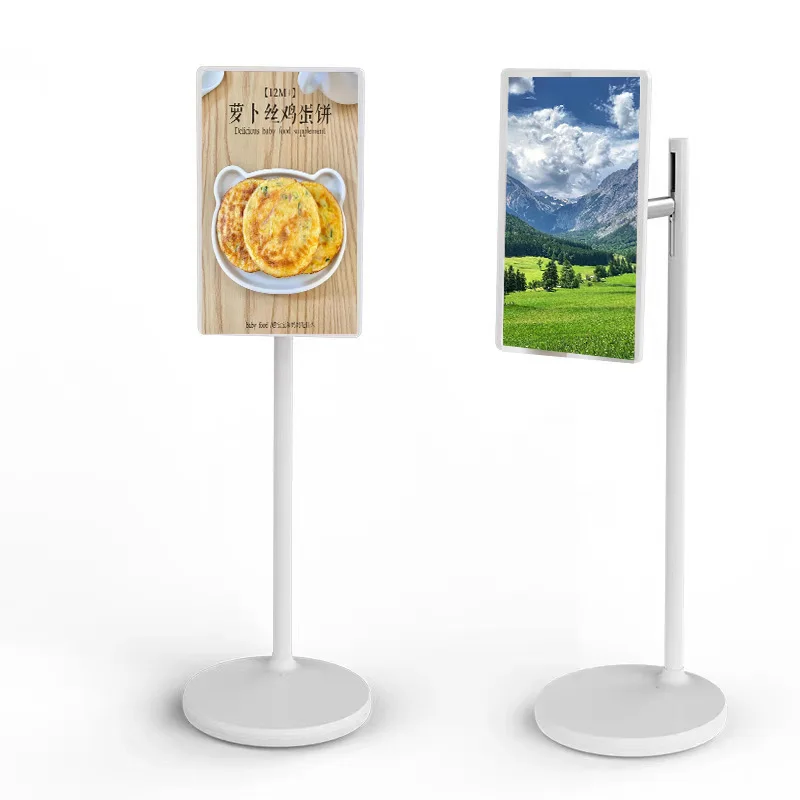 32-Inch Home Entertainment Android TV Wireless LCD Touch Screen Monitor With Stand For Digital Signage & Displays