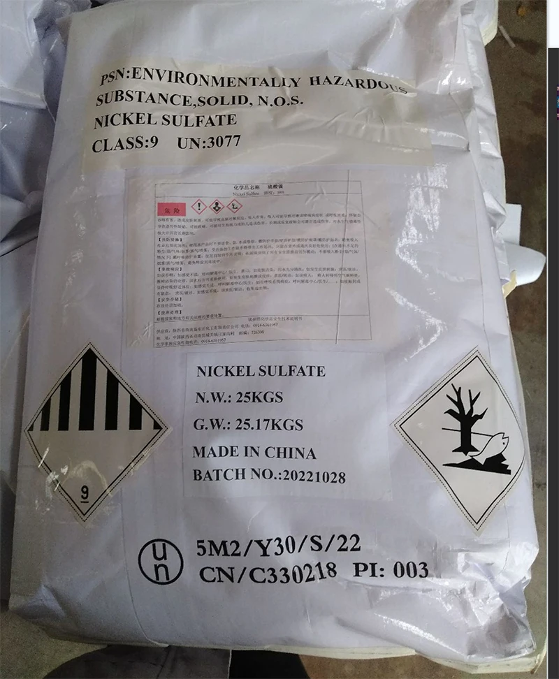 High purity Nickel sulfate price for electroplating  CAS 10101-97-0 nickel sulfate hexahydrate